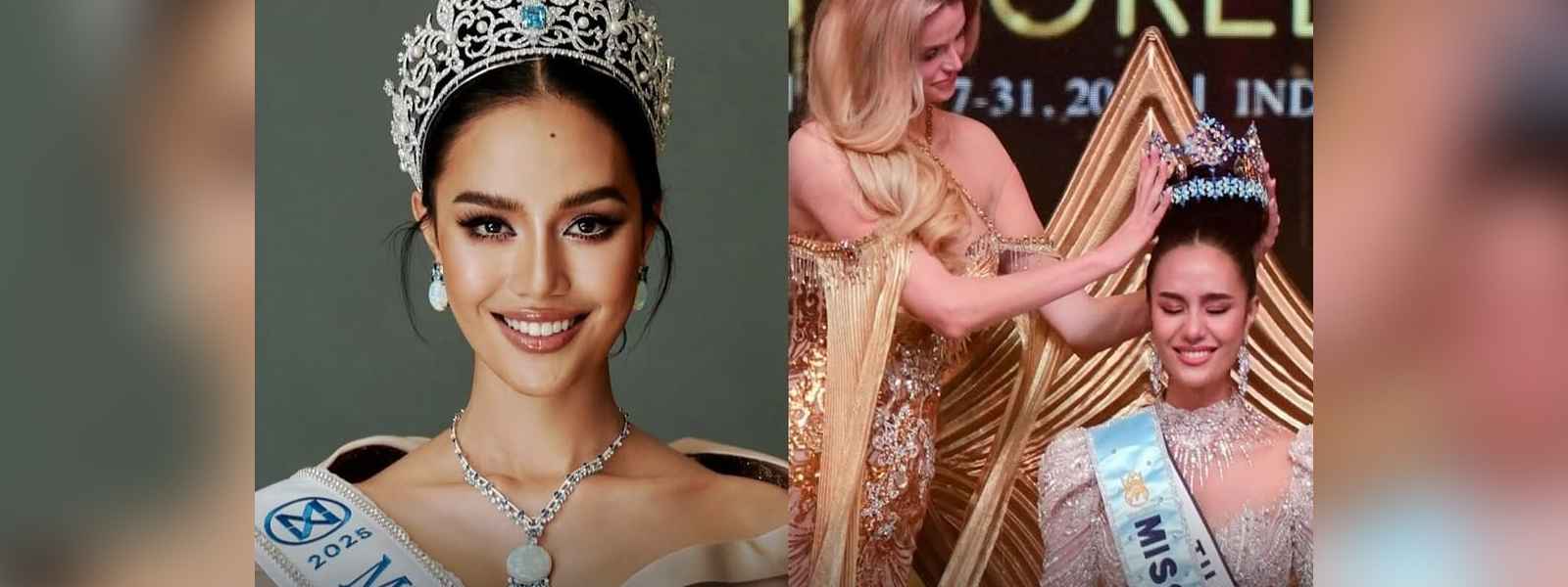 තායිලන්තයෙන් බිහිවූ කවුද මේ ලෝක රූ රැජිණ...?